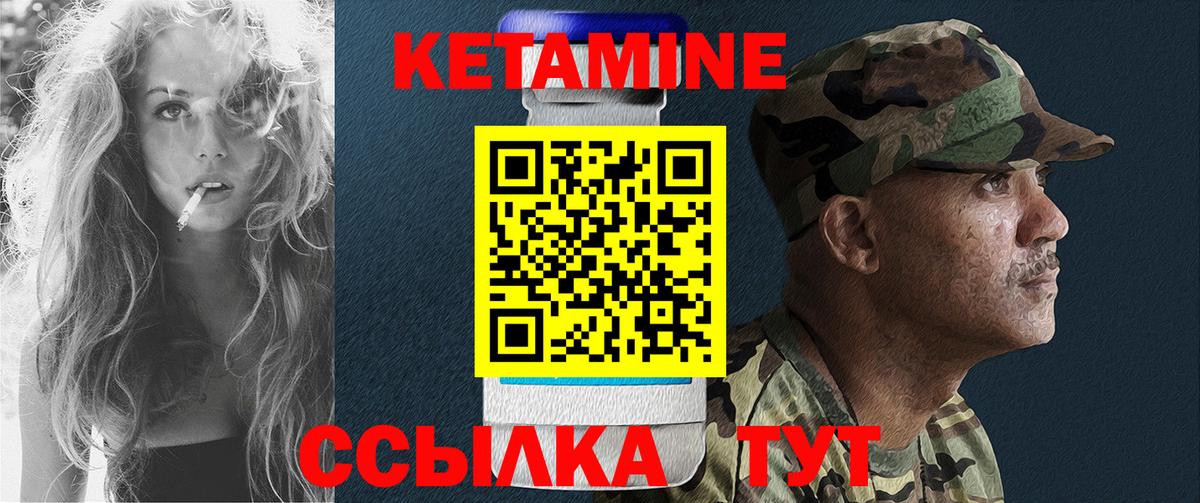 MDMA  Cocaine  Вход с VPN  Щёлково  ГАШИШ  Вейп ТГК  Конопля  Мефедрон кристаллы 