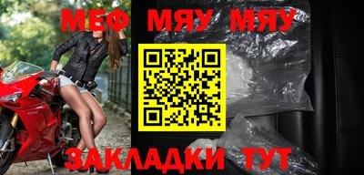 кокаин колумбия Моздок