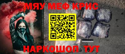 кокаин колумбия Моздок