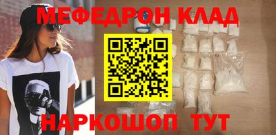 кокаин колумбия Моздок