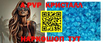 кокаин колумбия Моздок