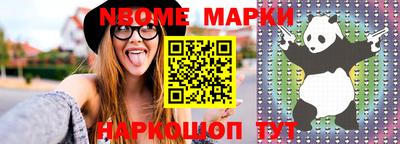 кокаин колумбия Моздок