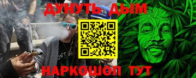 кокаин колумбия Моздок