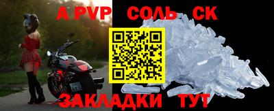 кокаин колумбия Моздок