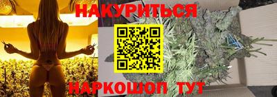 кокаин колумбия Моздок