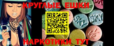 кокаин колумбия Моздок