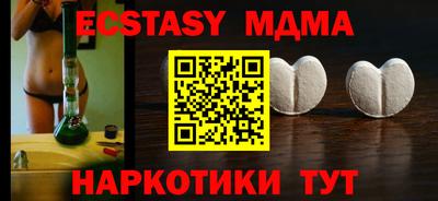 кокаин колумбия Моздок