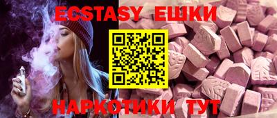 кокаин колумбия Моздок
