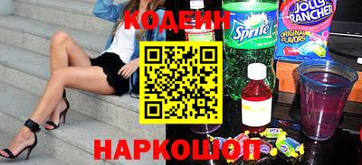 кокаин колумбия Моздок