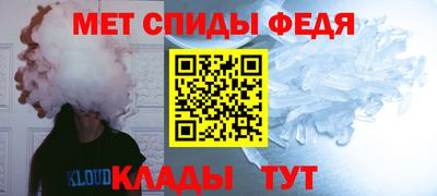 марихуана Можайск