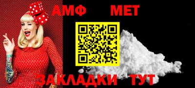 кокаин колумбия Моздок