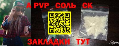 кокаин колумбия Моздок