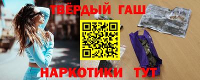 кокаин колумбия Моздок