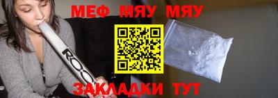 кокаин колумбия Моздок