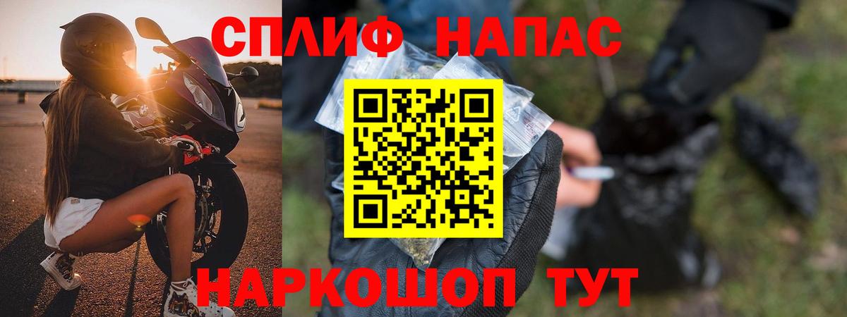 Бошки марихуана VHQ Щёлково